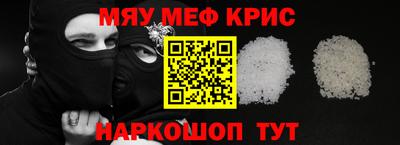 соль ск Лесосибирск