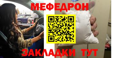 кокаин колумбия Ликино-Дулёво