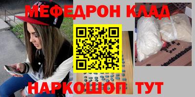 кокаин колумбия Ликино-Дулёво