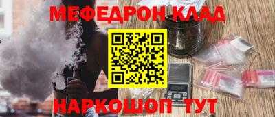 кокаин колумбия Ликино-Дулёво