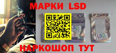 кокаин колумбия Ликино-Дулёво