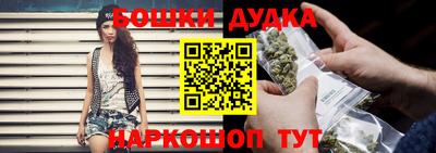 тгк Ливны