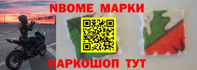 соль ск Лесосибирск