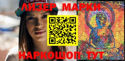 кокаин колумбия Ликино-Дулёво
