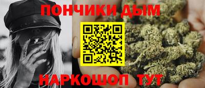 соль ск Лесосибирск