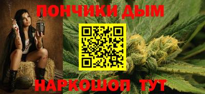 соль ск Лесосибирск