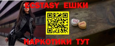кокаин колумбия Ликино-Дулёво