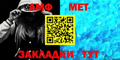 тгк Ливны