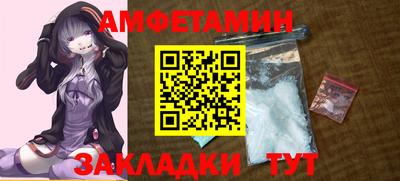 соль ск Лесосибирск