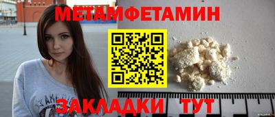 кокаин колумбия Ликино-Дулёво