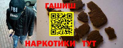 кокаин колумбия Ликино-Дулёво