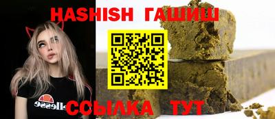 кокаин колумбия Ликино-Дулёво