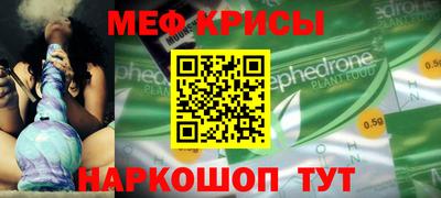 соль ск Лесосибирск
