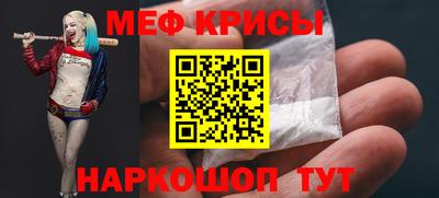 тгк Ливны
