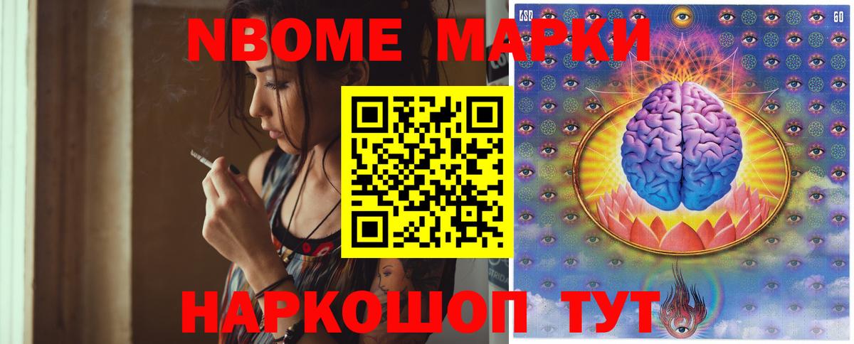 Лсд 25 экстази кислота  Вход с VPN  Вольск  ЛСД экстази кислота 